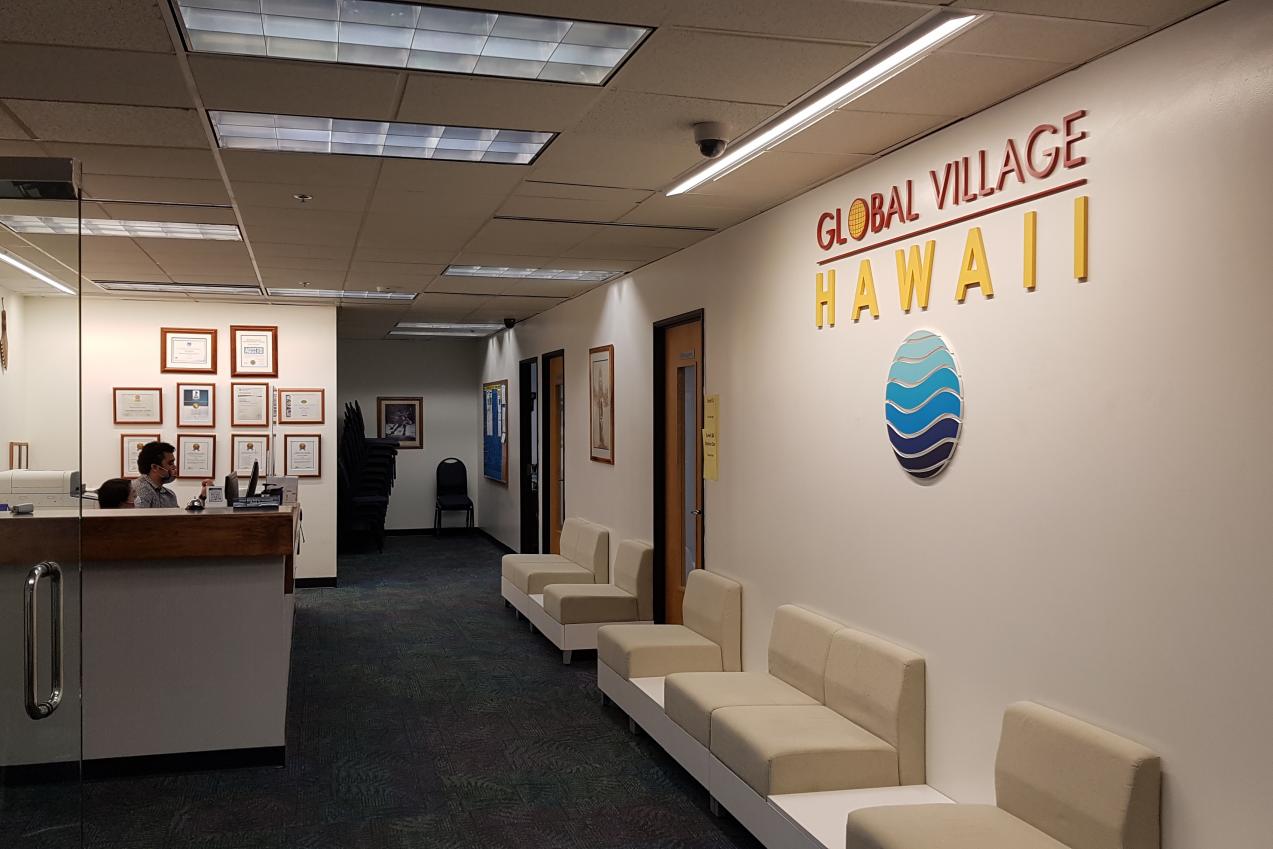 Salle de pause-Ecole Global Village à Honolulu